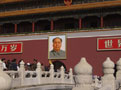 Portrait of Chairman Mao at the entrance to the Forbidden City in Beijing