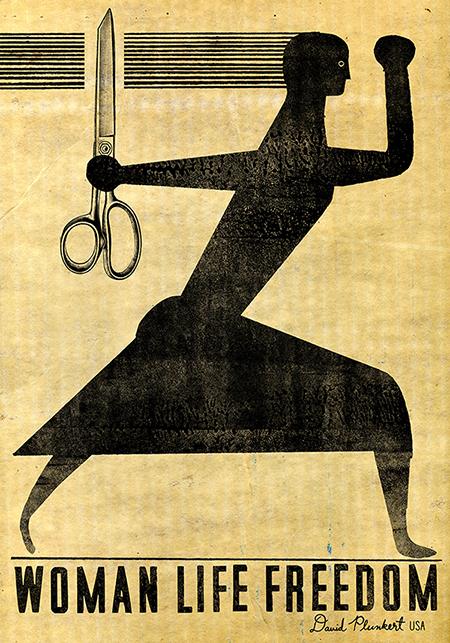 Poster showing woodblock-style silhouette of a woman in a lunge position with scissors in one hand and the other hand in a fist. At the bottom are the words "Woman Life Freedom" and the artist's signature.