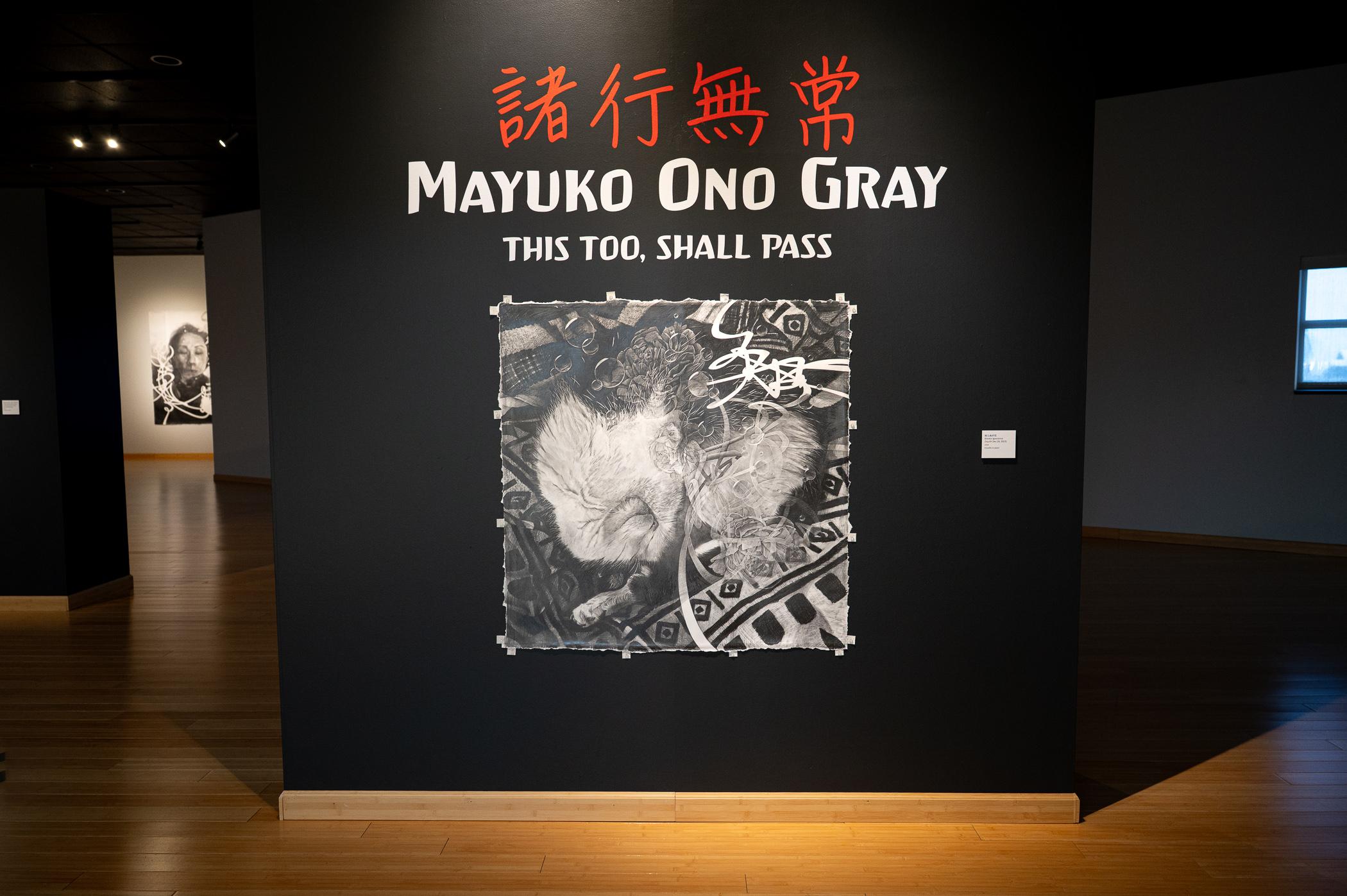 25_031925_70001.jpg?itok=y2l7ld-K