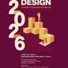 A poster reads "Design 2026: Student Portfolio Exhibition" and includes the exhibits dates and location. A styliezed graphic depicts people, positioned as though they are looking at gallery exhibits, standing on 3D cubes.